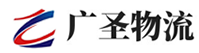 厦门到茌平县物流公司